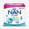 Nan 2 1050г