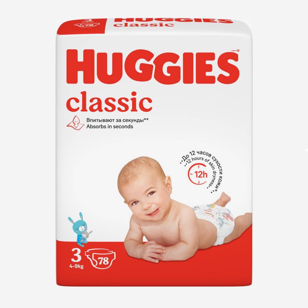 Huggies Classic N3 78шт.