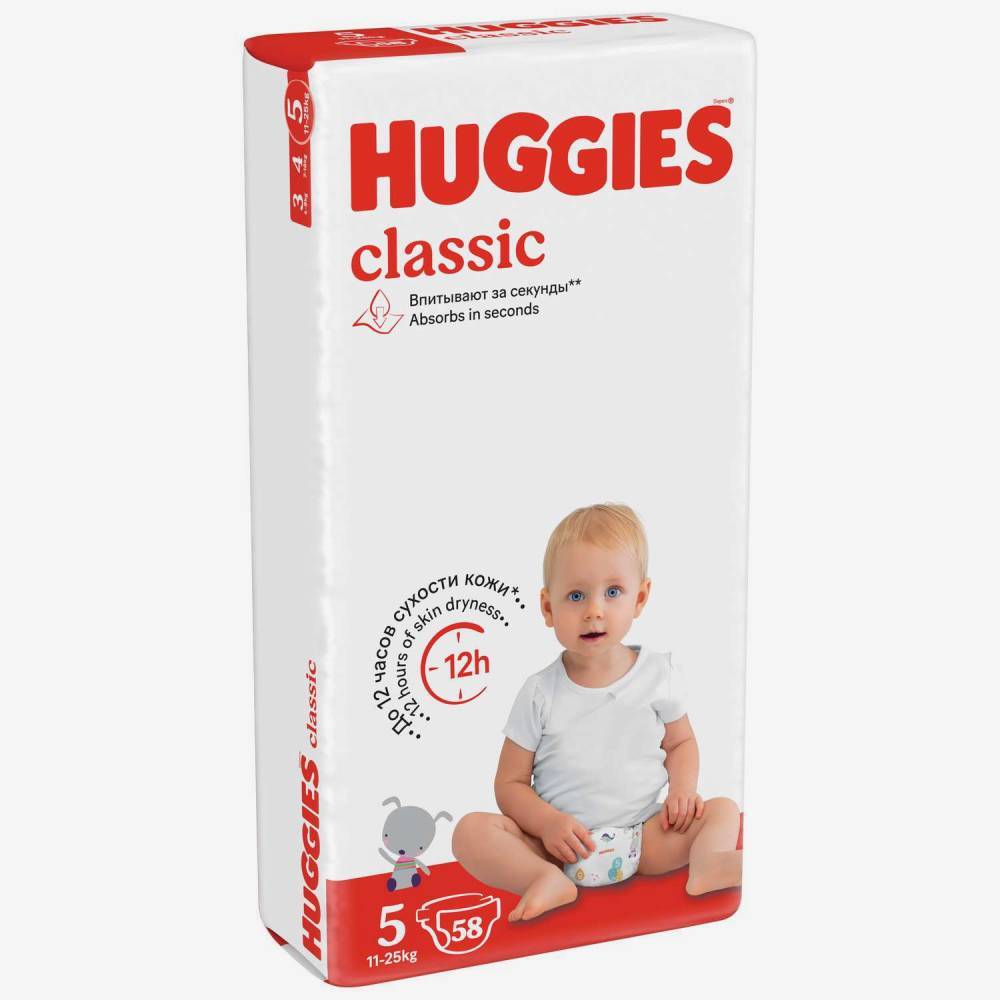 Huggies Classic подгузники N5 58шт.