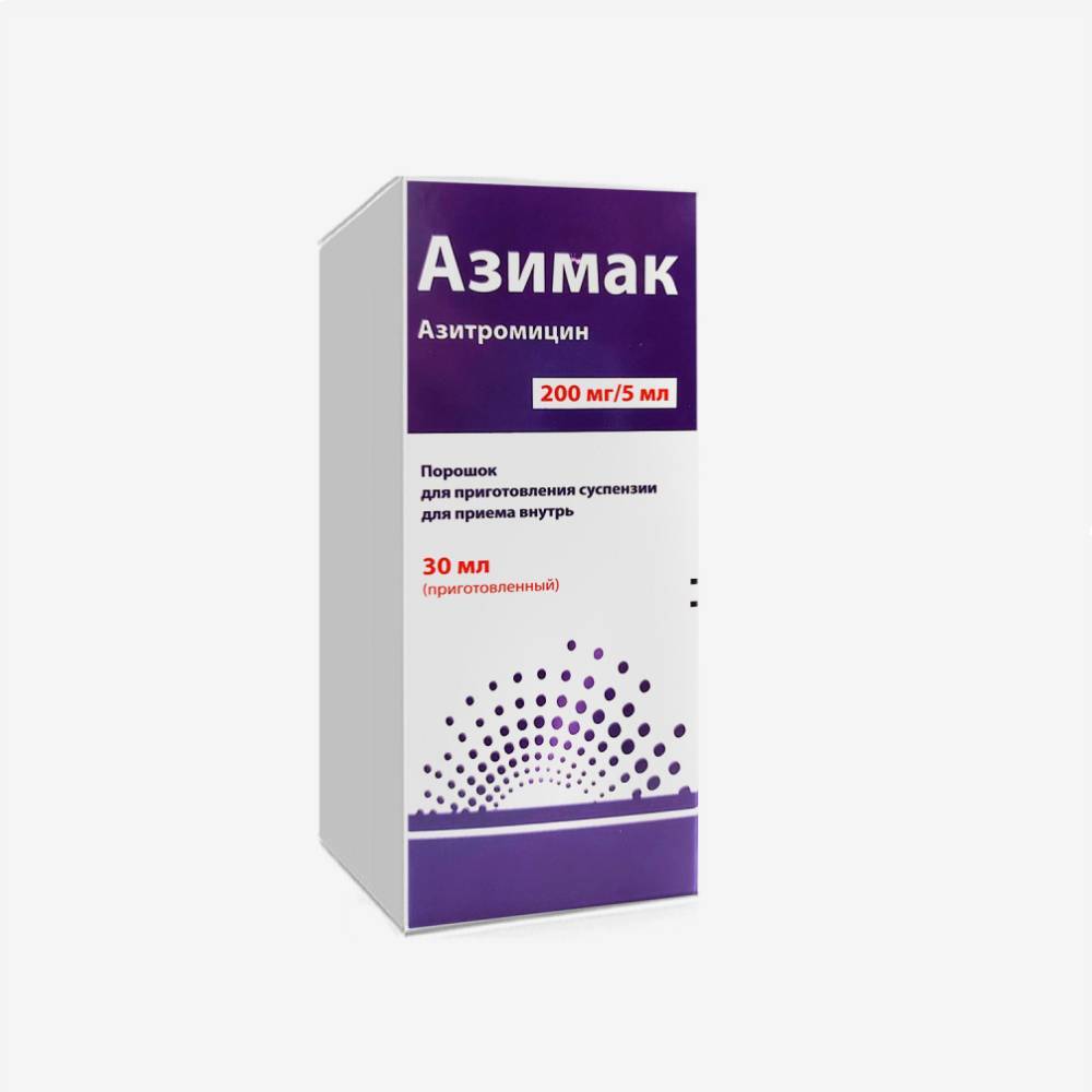 Азимак пор-к д/приг. сусп. 200мг/5мл