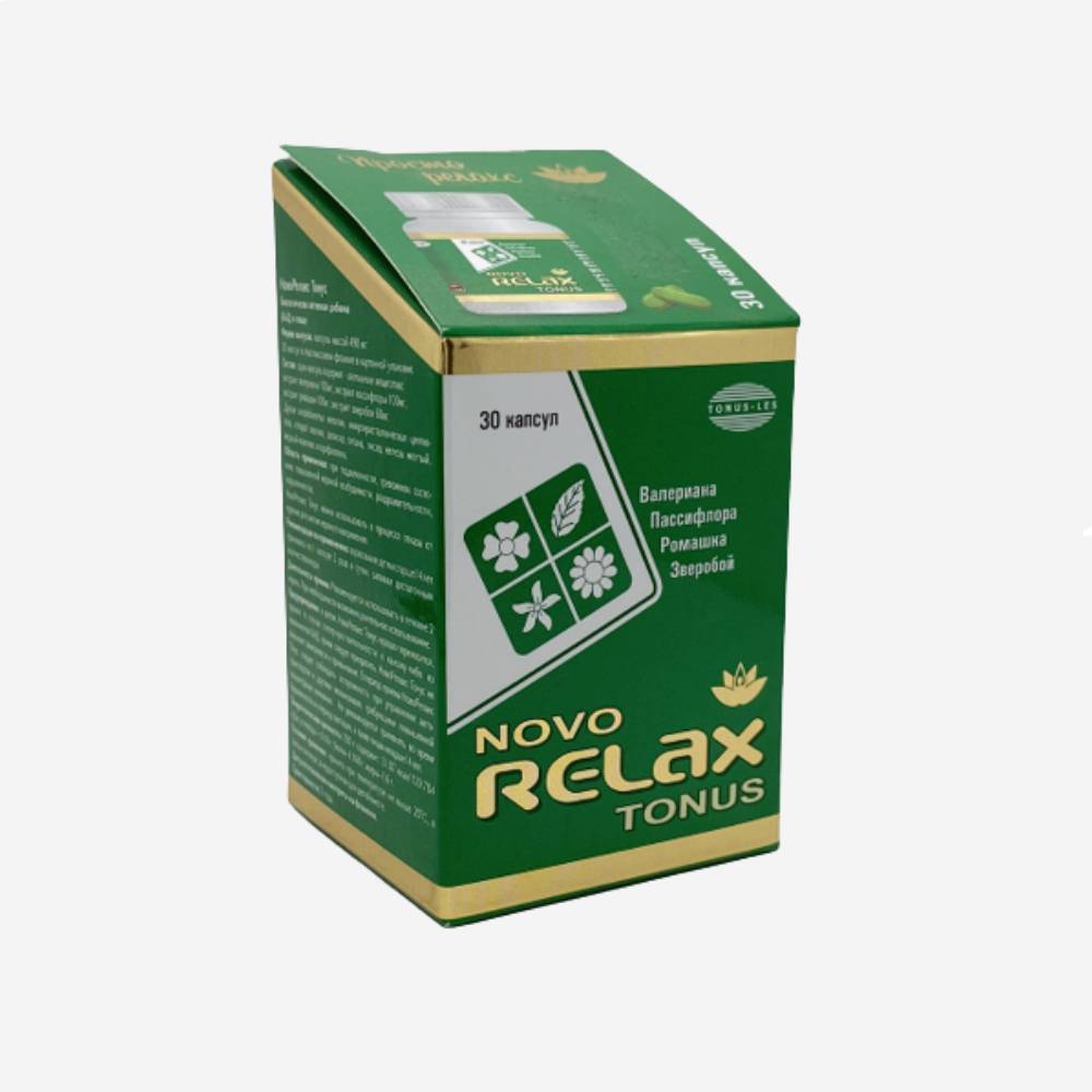 НовоРелакс капс. 30шт.