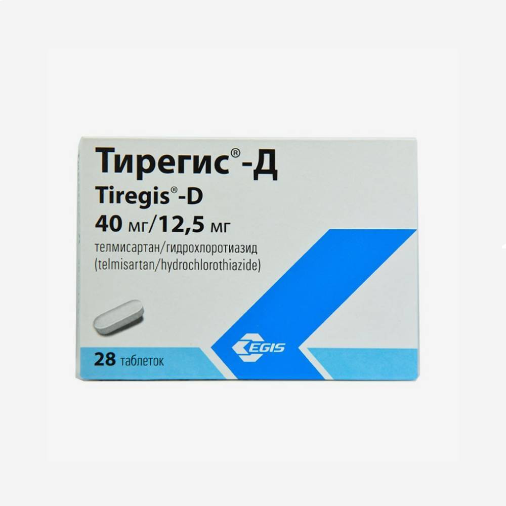 Тирегис-Д 40мг/12.5мг 28шт.