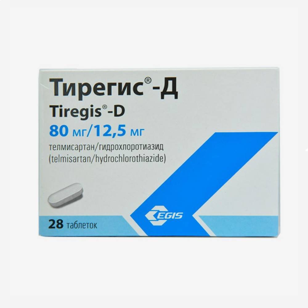 Тирегис-Д 80мг/12.5мг 28шт.