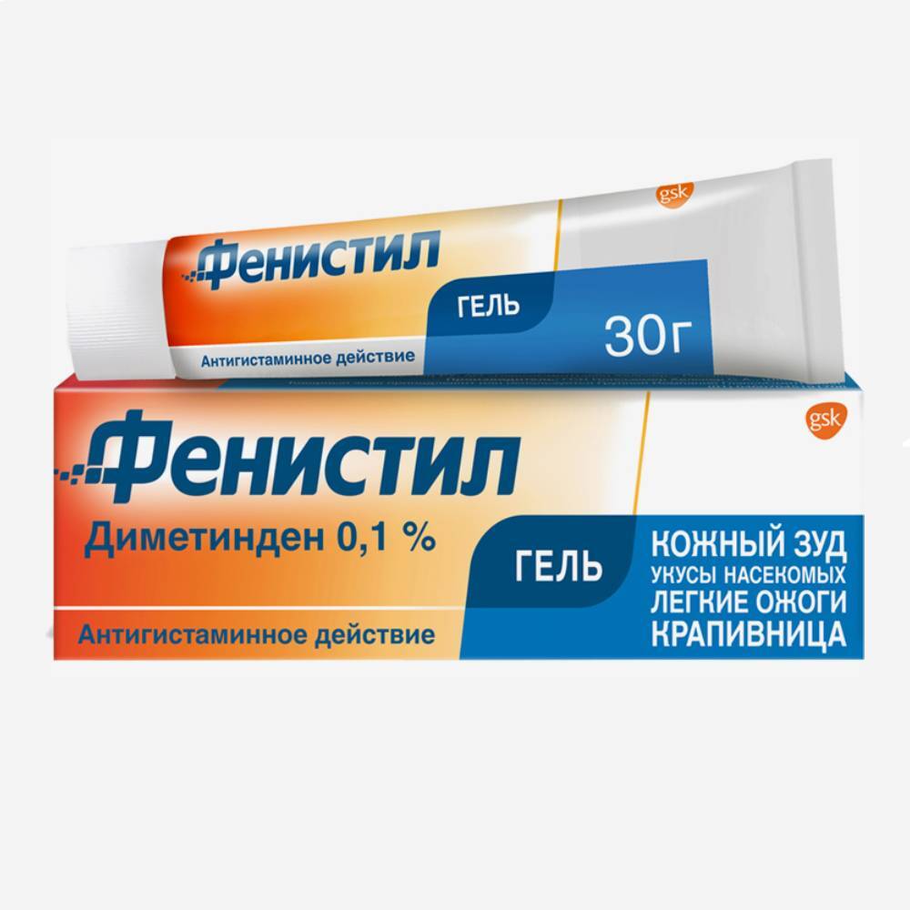 Фенистил 0.1% гель 30г