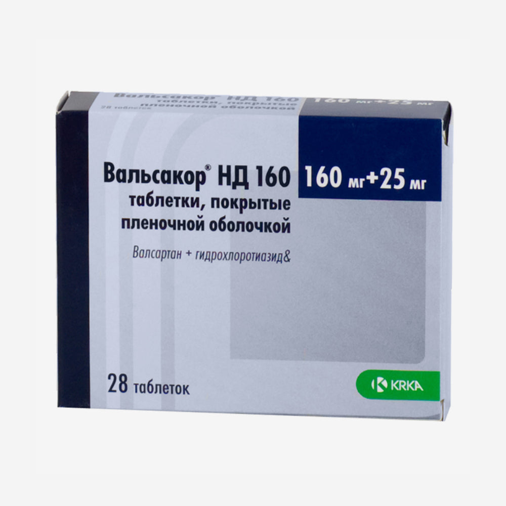 Вальсакор НД 160мг/25мг 28шт.