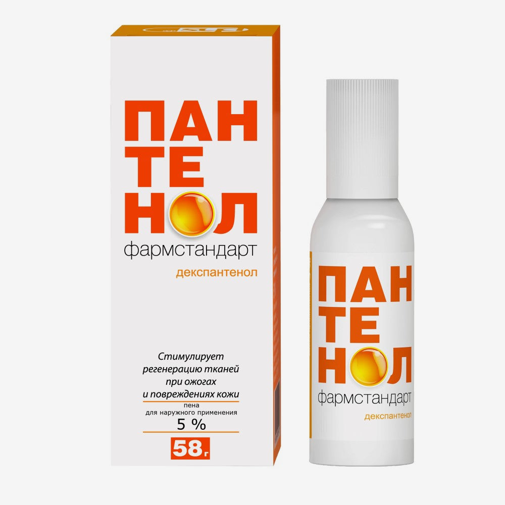Пантенол спрей  5% 58г