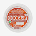 Зубной порошок особый