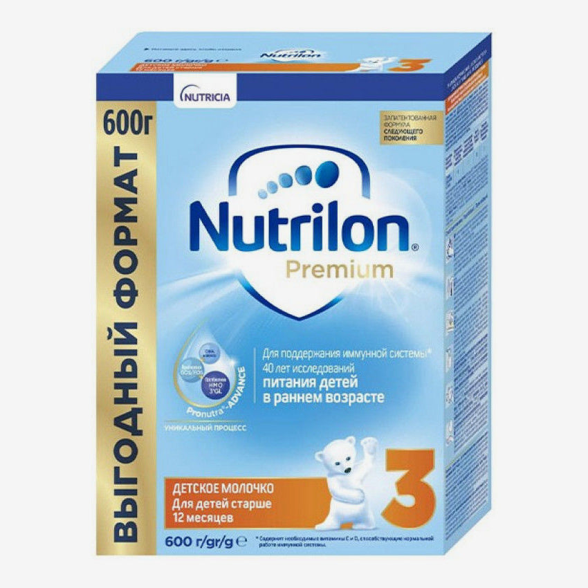Nutrilon 3 600г