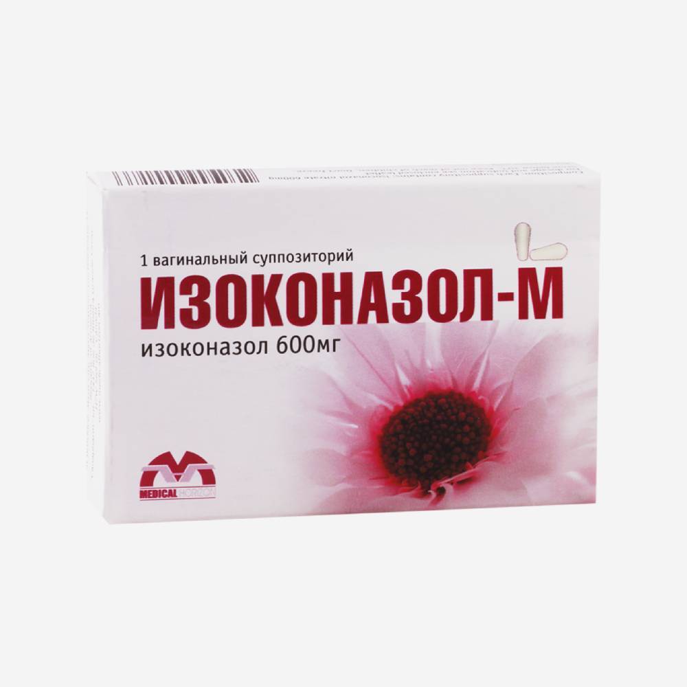 Изоконазол-М ваг. супп. 600мг
