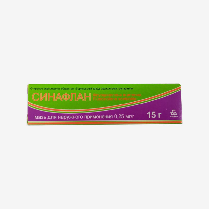 Синафлан мазь 15г