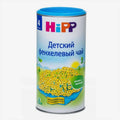 Hipp чай Фенхель 200г.