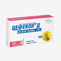 Свечи Цефекон Д 0.1г 10шт.