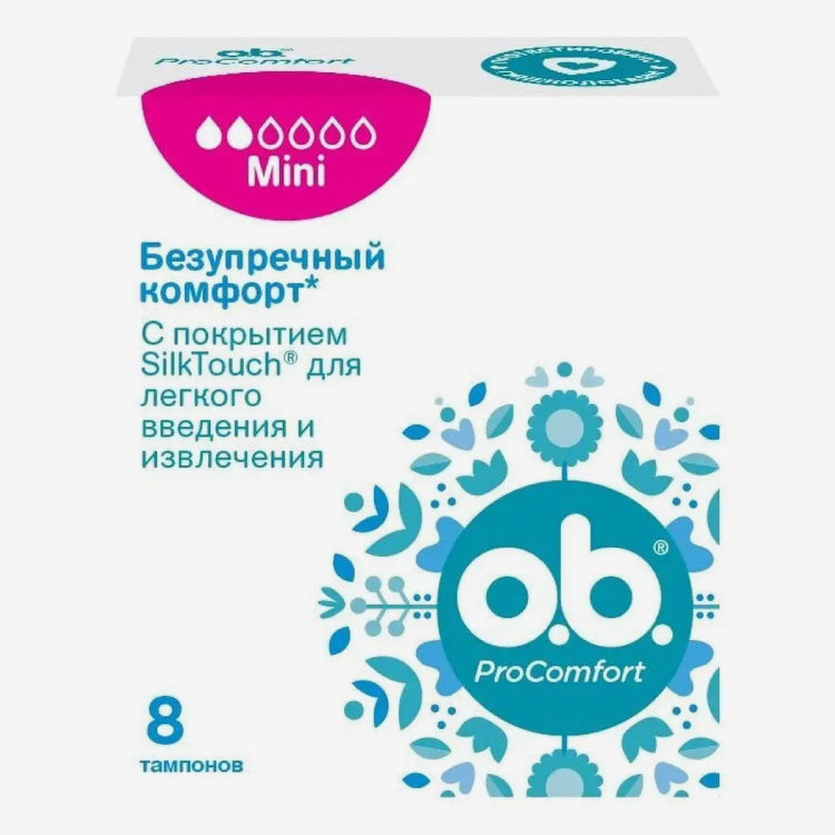 OB ProComfort Mini (2 кап.) 8шт.