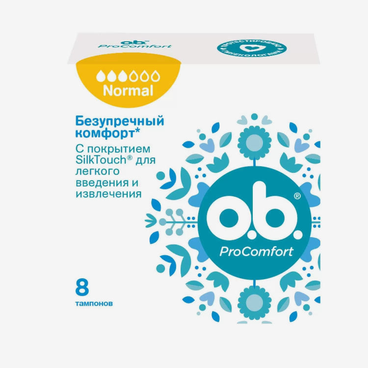OB ProComfort Normal (3 кап.) 8шт.