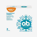 OB ProComfort Super (4 кап.) 8шт.