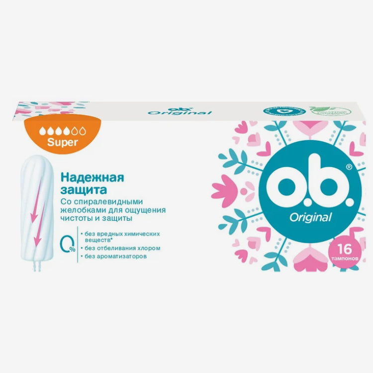 OB Original Super (4 кап.) 16шт.
