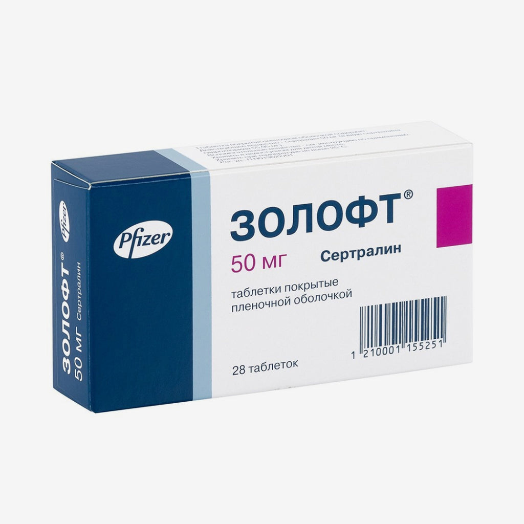 Золофт таб. 50мг 28шт.