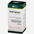 Азитрокс сусп. 100мг/5мл 20мл