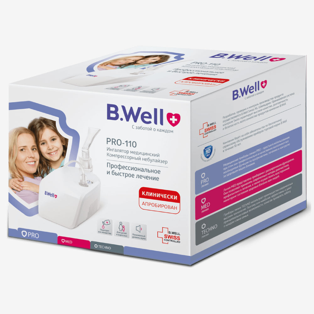 B.Well ингалятор PRO-110