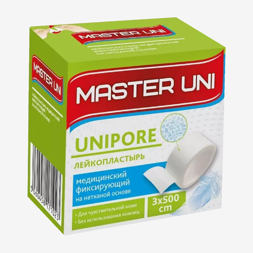 Master Uni Лейкопластырь бумажный 3x500см