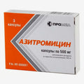 Азитромицин 500мг капсулы 3шт.