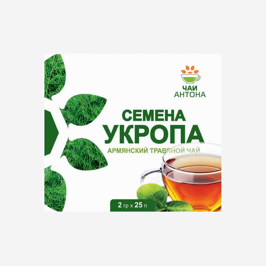 Чай Укроп ф/пак. 25шт.