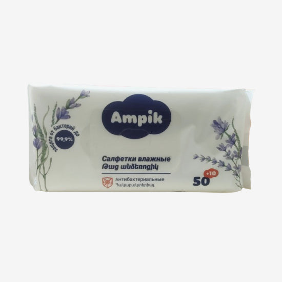 Ampik влажные салфетки антибакт. 60шт.