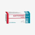 Каптоприл 25мг 40шт.