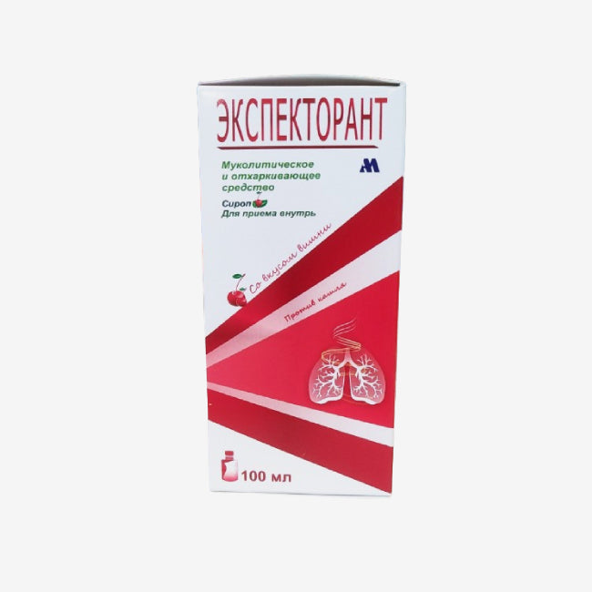 Экспекторант сироп 100мл
