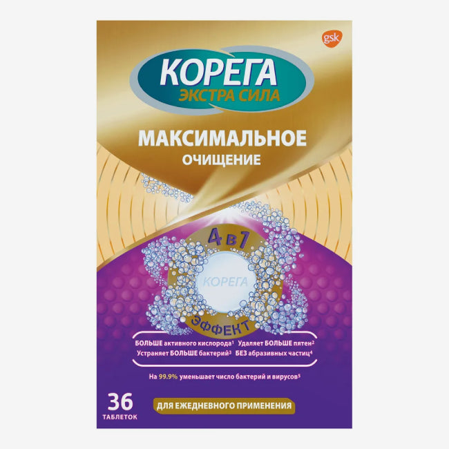 Корега экстра сила ш/таб. 36шт.