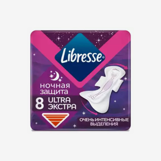Libresse Ultra Night Extra Прокладки 8шт.