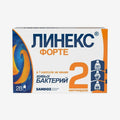Линекс форте 28шт.