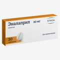 Эналаприл 20мг 20шт.