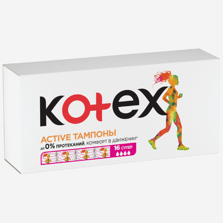 KOTEX Active Супер тампоны (4 кап.) 16шт.