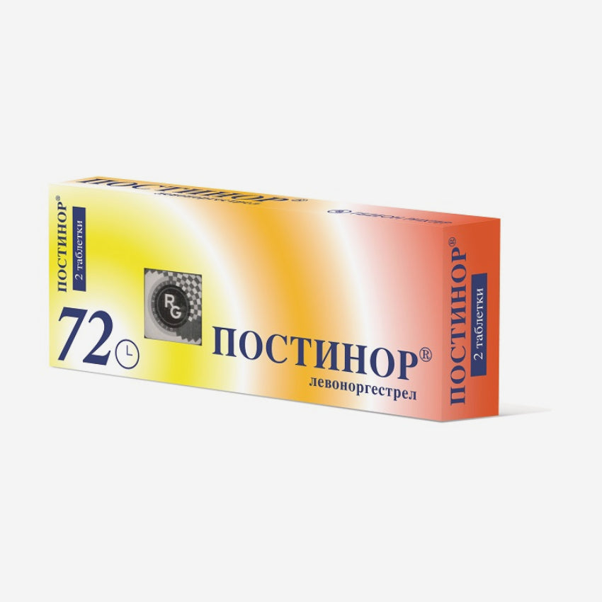 Постинор 0.75мг 2шт.