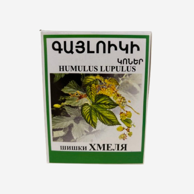 Хмеля шишки 20г