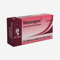 Моксодин 0.2мг 30шт.