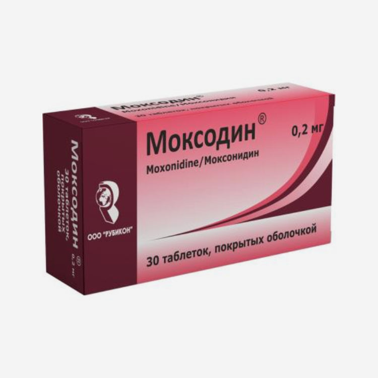 Моксодин 0.2мг 30шт.