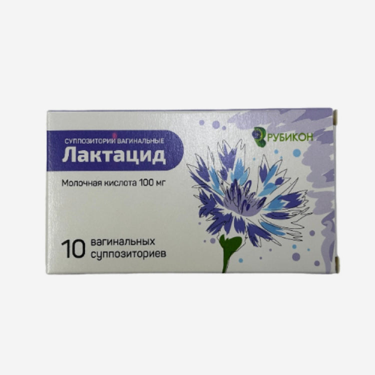 Лактацид ваг. свечи 100мг 10шт.