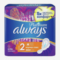 ALWAYS platinum normal plus (4 кап, N2) прокладки 8шт.