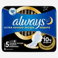 ALWAYS ultra night extra (7 кап, N5) прокладки 6шт.