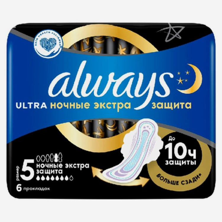 ALWAYS ultra night extra (7 кап, N5) прокладки 6шт.