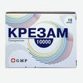 Крезам 10000ME 225мг капс. 10шт.