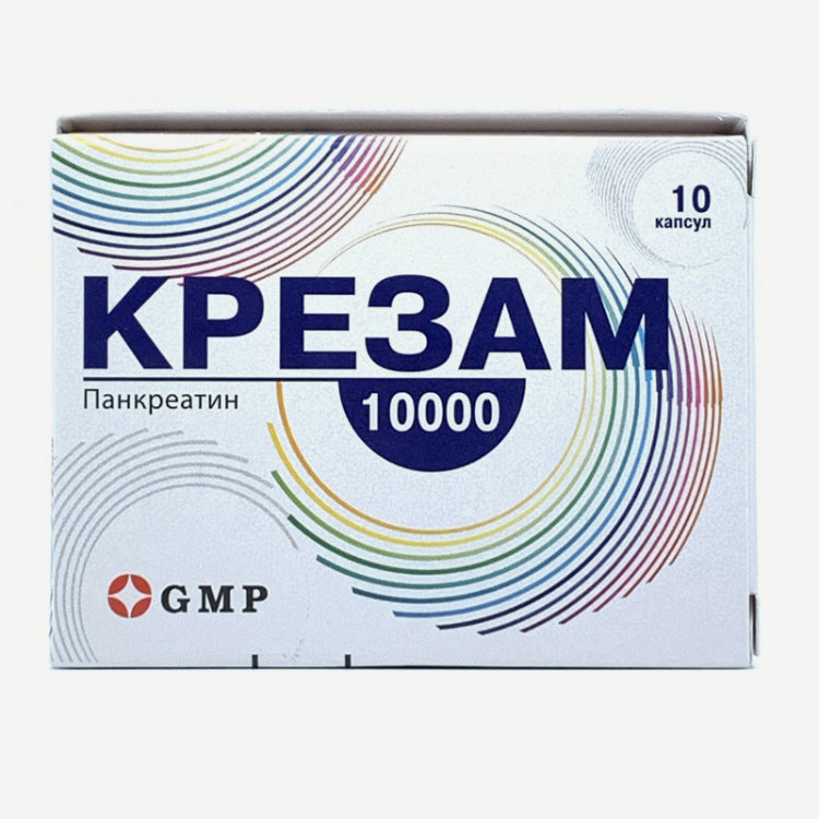 Крезам 10000ME 225мг капс. 10шт.