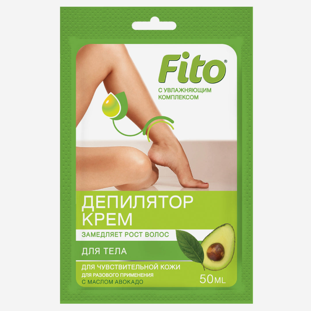 FITO Депилятор д/чуств. кожи 25мл