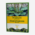 Лист Подорожника 20г ANTARAM