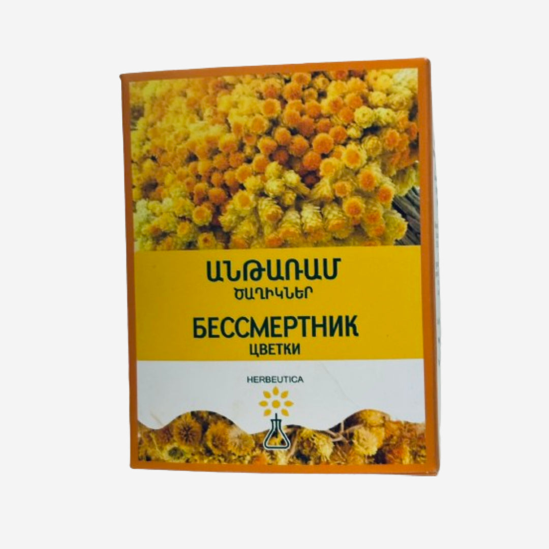 Цветки Бессмертника 20г ANTARAM