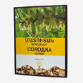 Корень Солодка 30г ANTARAM