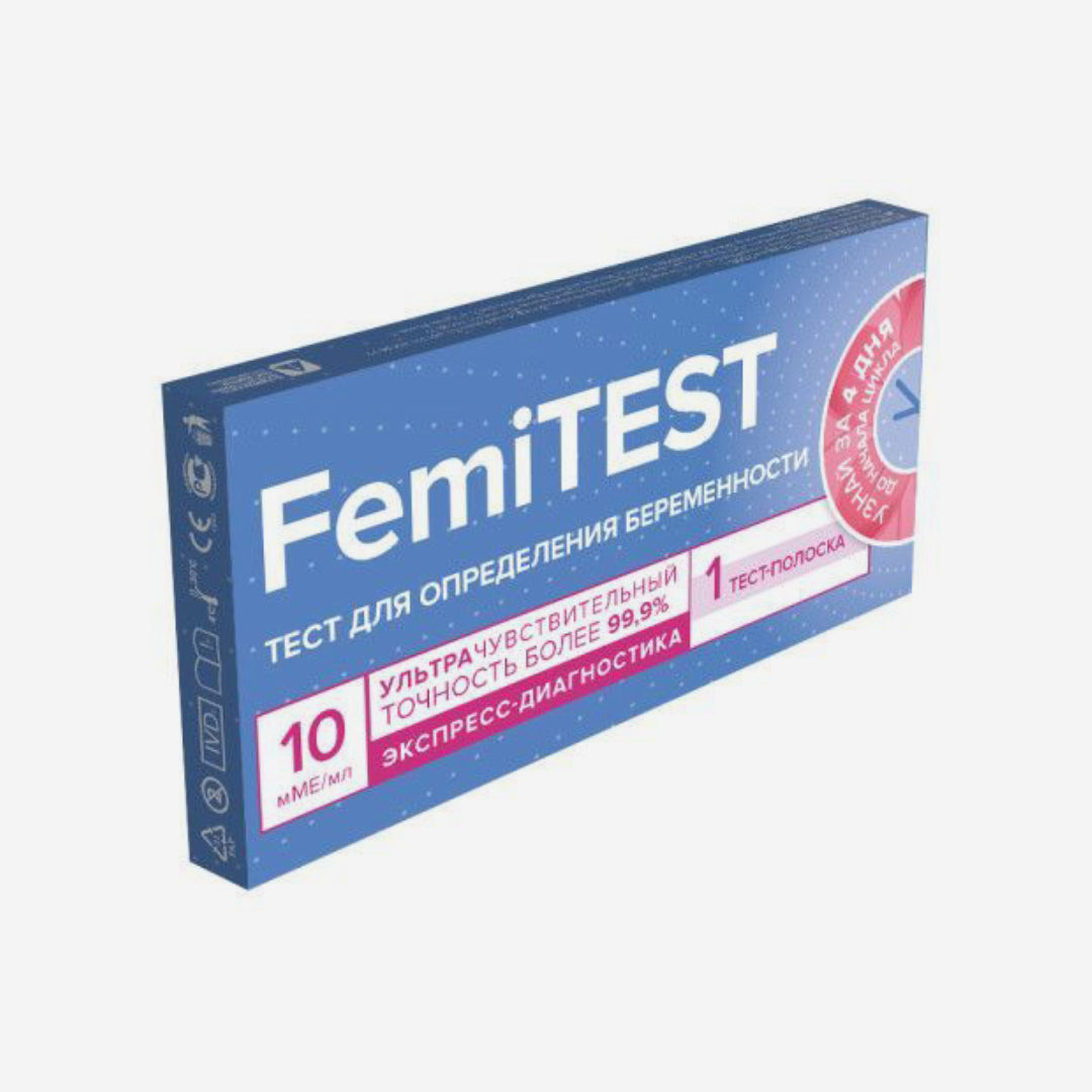 FemiTEST Ультра 99.9% тест на беременность 1шт.