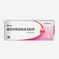 Флуконазол капс. 50мг 12шт.